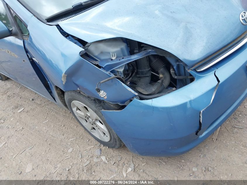 2007 Toyota Prius VIN: JTDKB20U177609729 Lot: 39722276