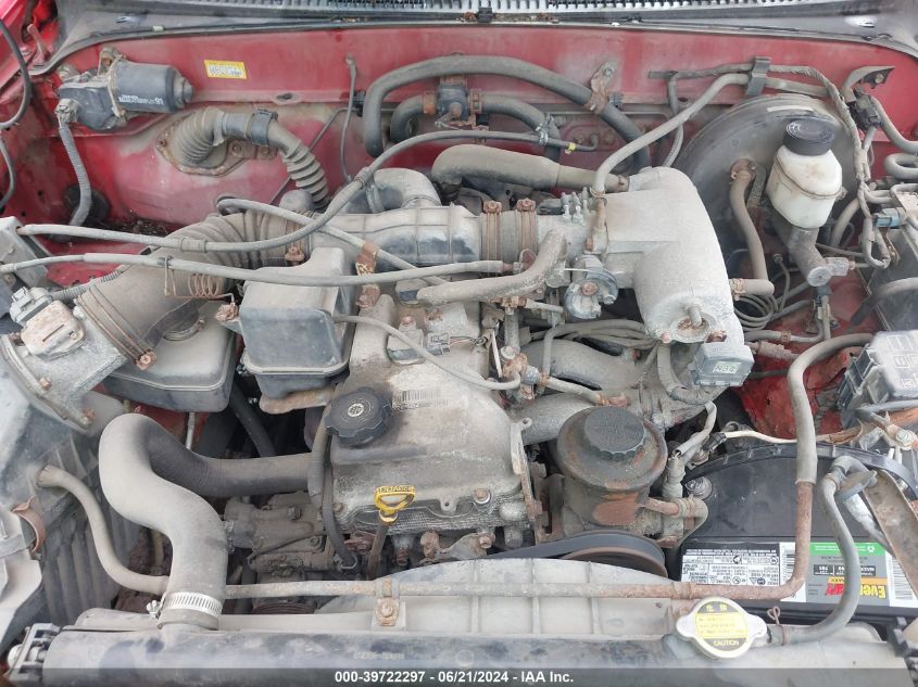 2001 Toyota Tacoma VIN: 5TEVL52N71Z861485 Lot: 39722297