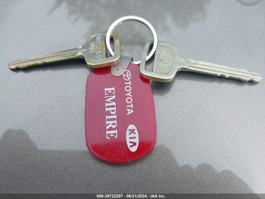 2001 Toyota Tacoma VIN: 5TEVL52N71Z861485 Lot: 39722297