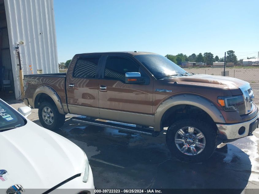 2012 Ford F-150 Lariat VIN: 1FTFW1EF1CKD35076 Lot: 39722323