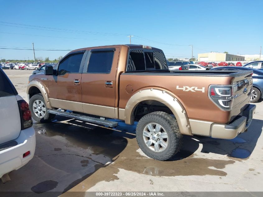 2012 Ford F-150 Lariat VIN: 1FTFW1EF1CKD35076 Lot: 39722323