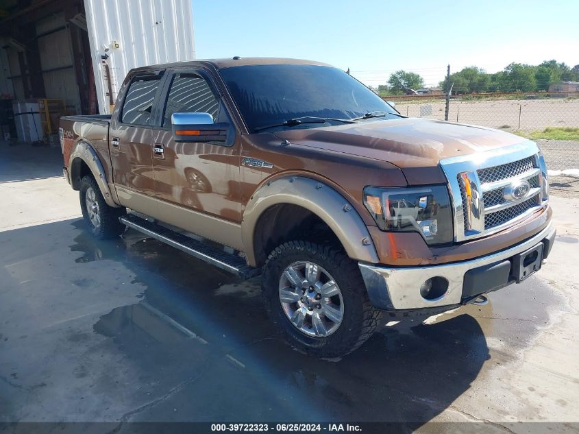 2012 Ford F-150 Lariat VIN: 1FTFW1EF1CKD35076 Lot: 39722323