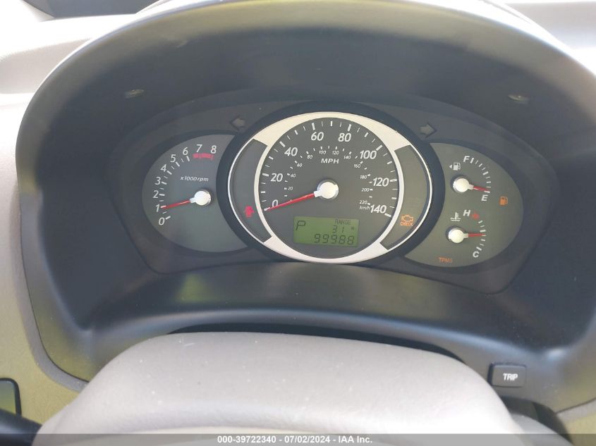 2007 Hyundai Tucson Se/Limited VIN: KM8JN12DX7U669273 Lot: 39722340