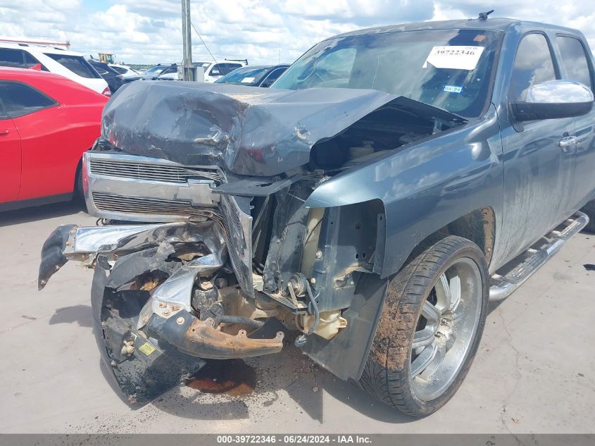 2008 Chevrolet Silverado 1500 Lt1 VIN: 2GCEC13J581177067 Lot: 39722346