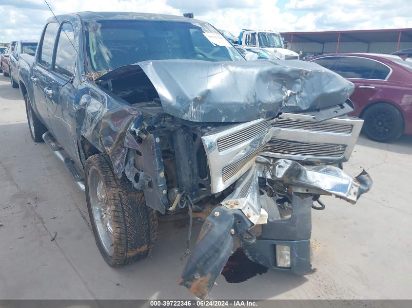 2008 Chevrolet Silverado 1500 Lt1 VIN: 2GCEC13J581177067 Lot: 39722346