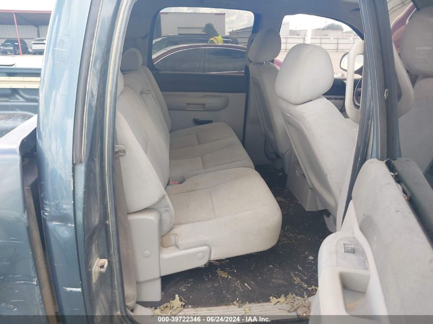 2008 Chevrolet Silverado 1500 Lt1 VIN: 2GCEC13J581177067 Lot: 39722346