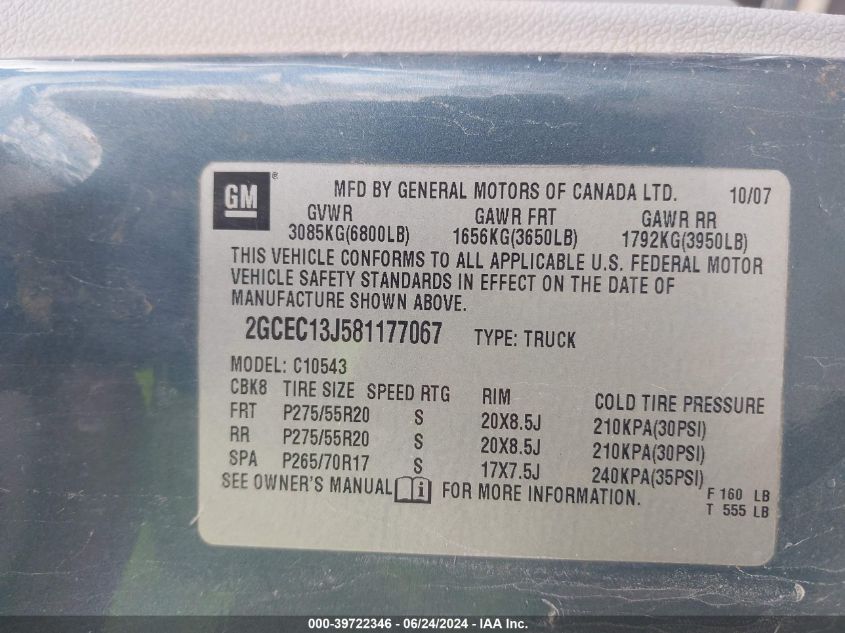 2008 Chevrolet Silverado 1500 Lt1 VIN: 2GCEC13J581177067 Lot: 39722346