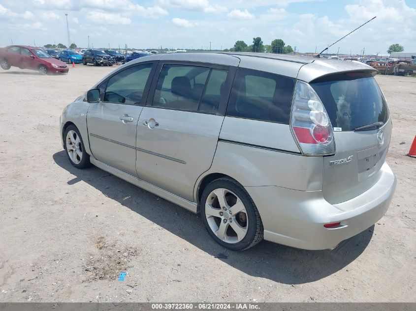 2007 Mazda Mazda5 Touring VIN: JM1CR293270137415 Lot: 39722360