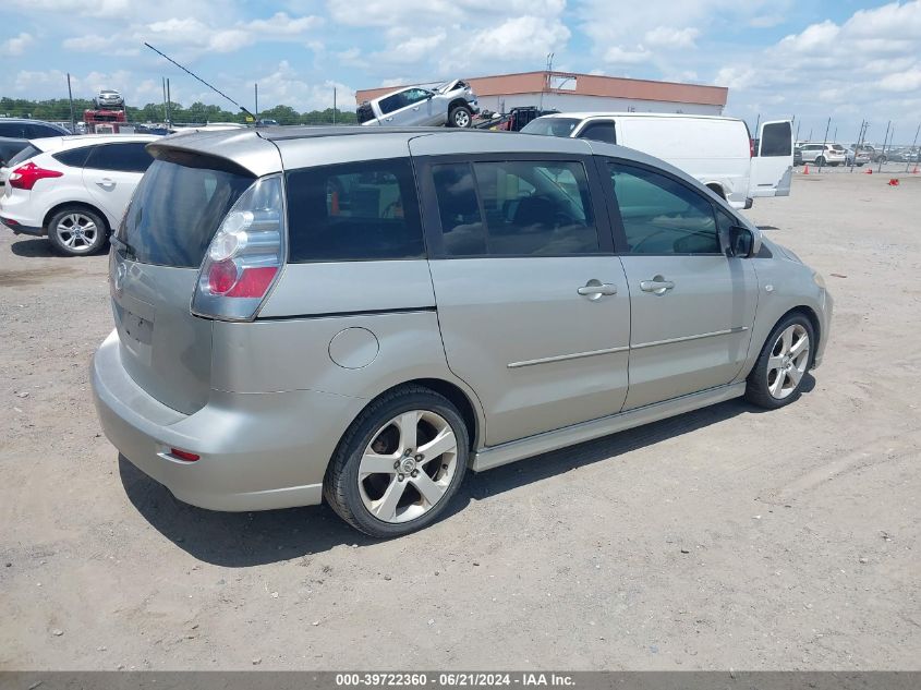 2007 Mazda Mazda5 Touring VIN: JM1CR293270137415 Lot: 39722360