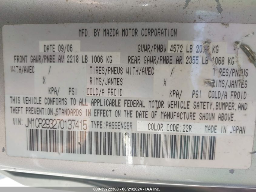 2007 Mazda Mazda5 Touring VIN: JM1CR293270137415 Lot: 39722360