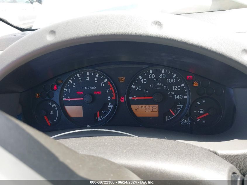 2010 Nissan Xterra S VIN: 5N1AN0NWXAC519104 Lot: 39722368