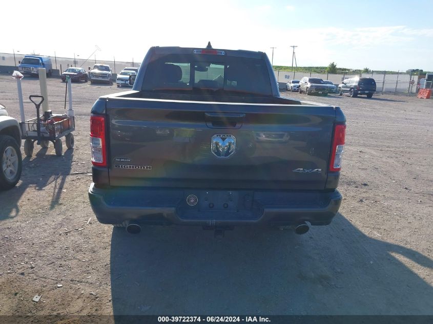 2020 Ram 1500 Big Horn 4X4 5'7 Box VIN: 1C6SRFFT3LN159869 Lot: 39722374