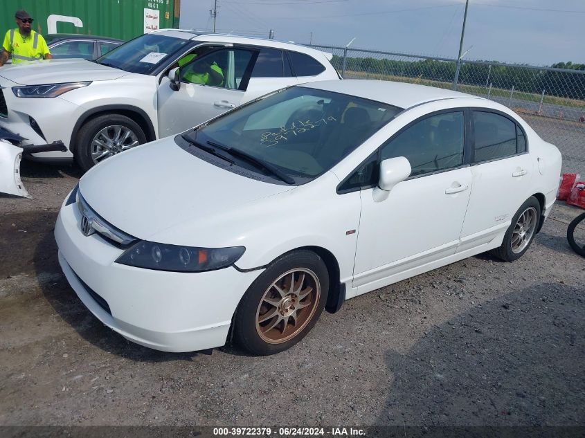 1HGFA16526L126188 | 2006 HONDA CIVIC