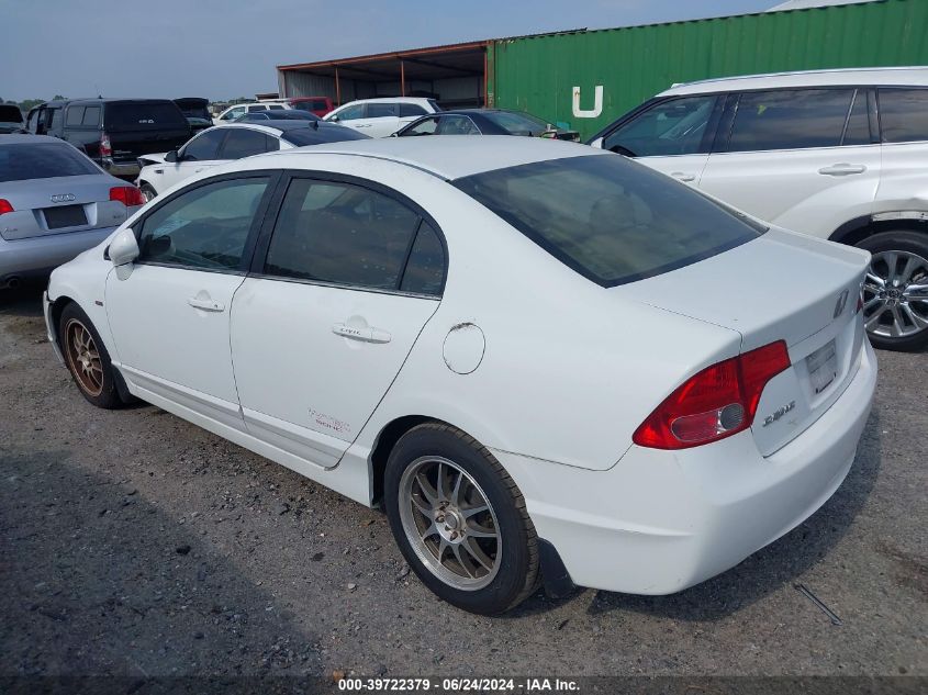 1HGFA16526L126188 | 2006 HONDA CIVIC