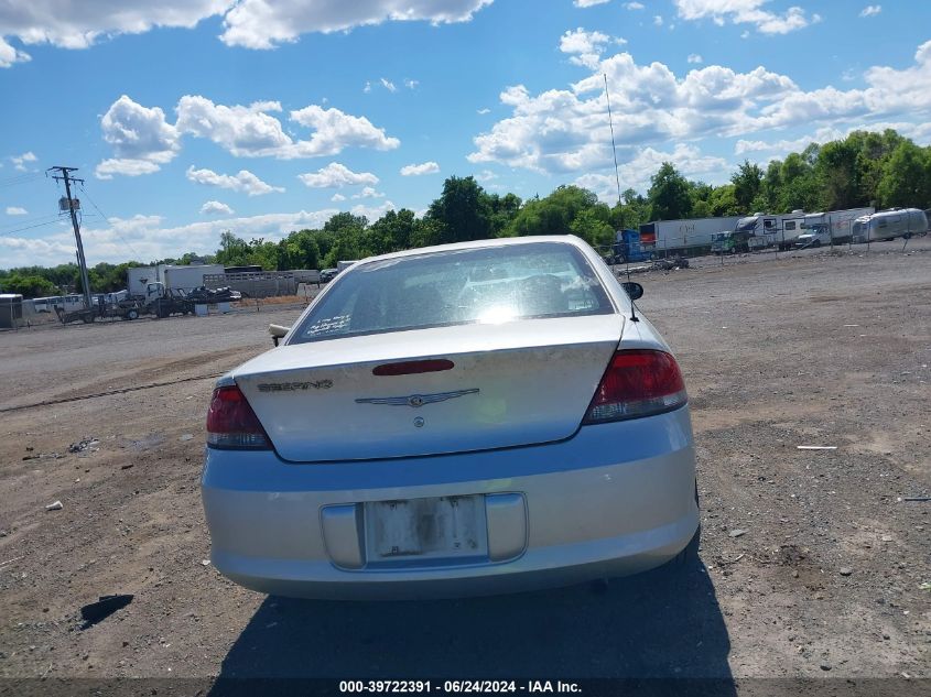 2004 Chrysler Sebring VIN: 1C3EL46X24N316215 Lot: 39722391