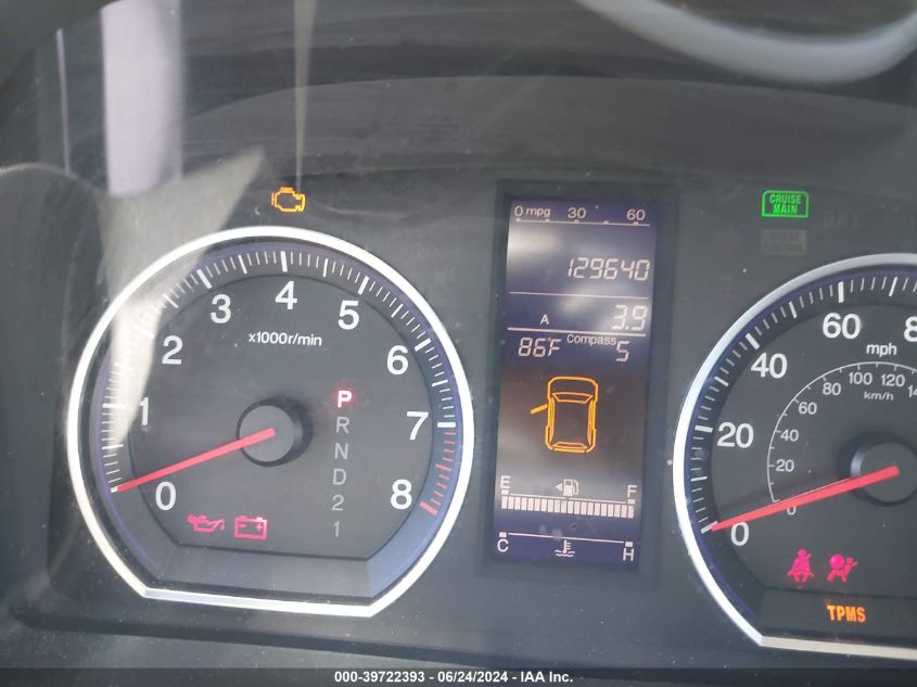 2010 Honda Cr-V Ex VIN: JHLRE3H55AC002985 Lot: 39722393