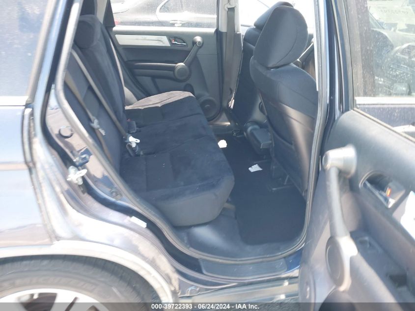 2010 Honda Cr-V Ex VIN: JHLRE3H55AC002985 Lot: 39722393