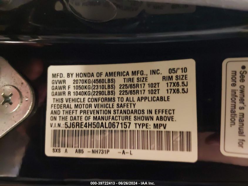 2010 Honda Cr-V Ex VIN: 5J6RE4H50AL067157 Lot: 39722413