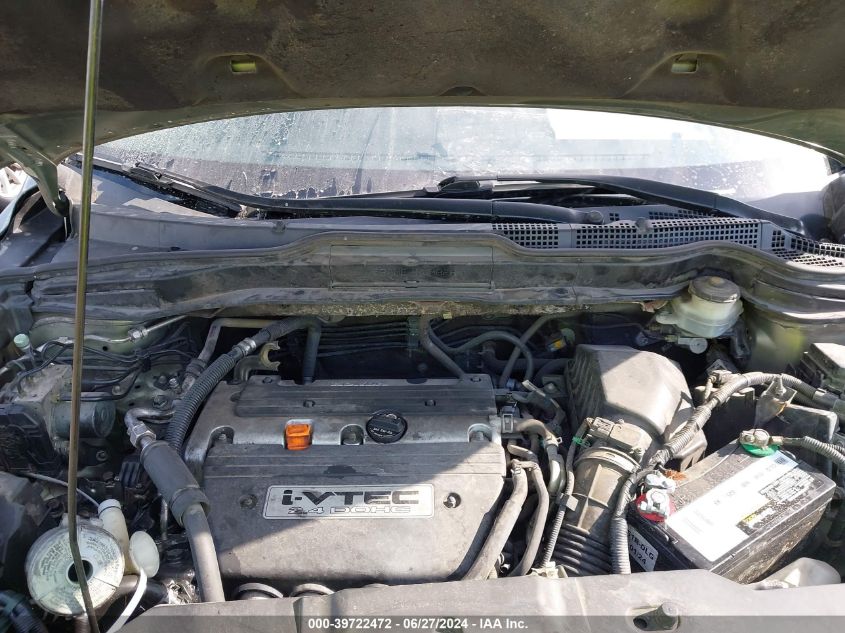 2007 Honda Cr-V Ex VIN: JHLRE38577C072707 Lot: 39722472