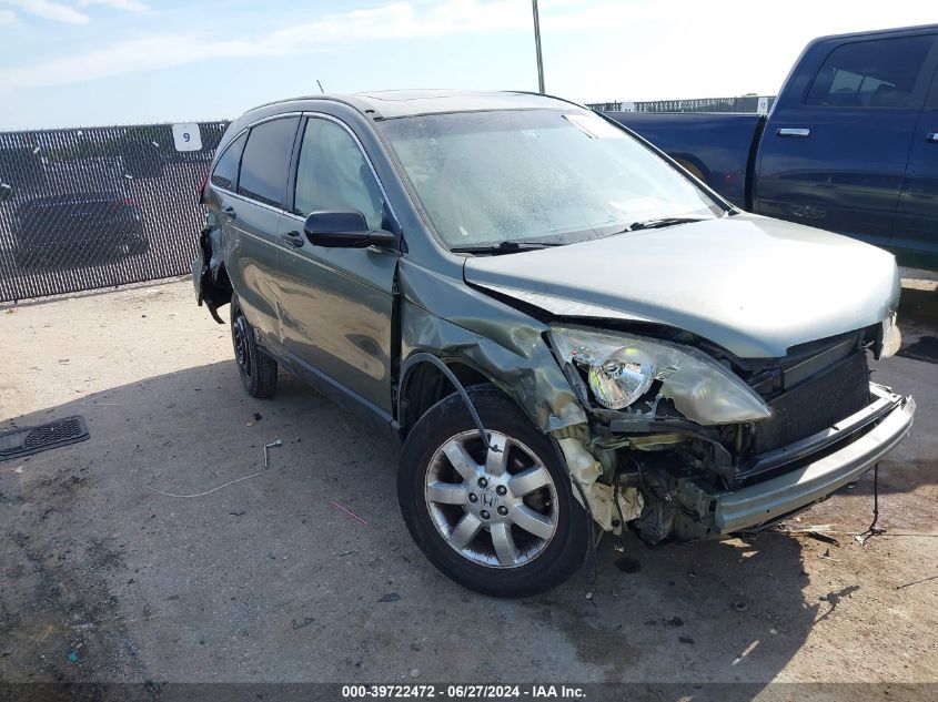 2007 Honda Cr-V Ex VIN: JHLRE38577C072707 Lot: 39722472