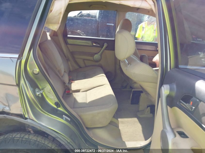 2007 Honda Cr-V Ex VIN: JHLRE38577C072707 Lot: 39722472