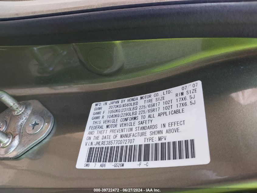 2007 Honda Cr-V Ex VIN: JHLRE38577C072707 Lot: 39722472