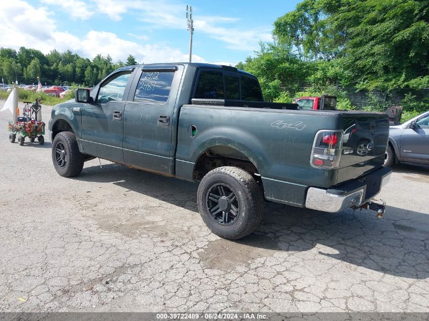 2005 Ford F-150 Fx4/Lariat/Xlt VIN: 1FTPW14525KD04550 Lot: 39722489