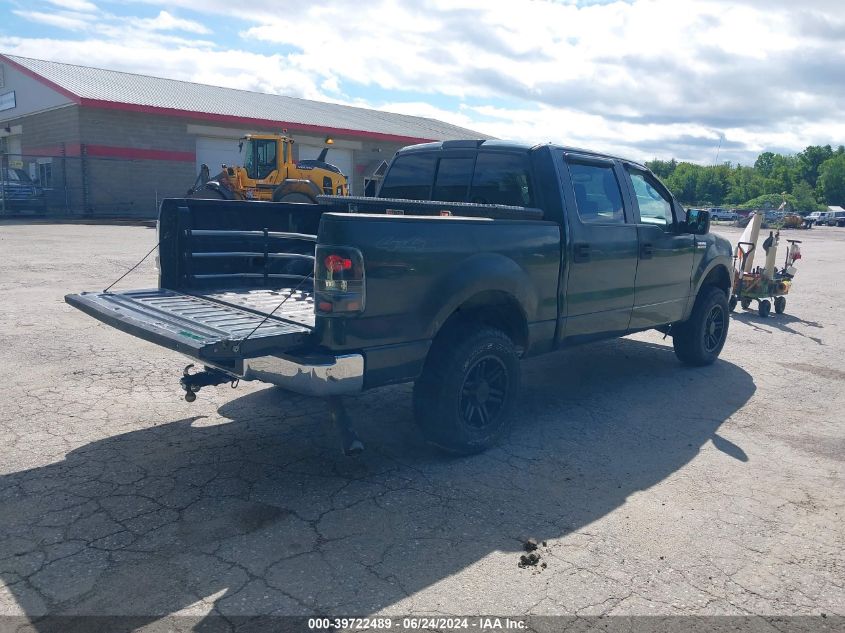 2005 Ford F-150 Fx4/Lariat/Xlt VIN: 1FTPW14525KD04550 Lot: 39722489