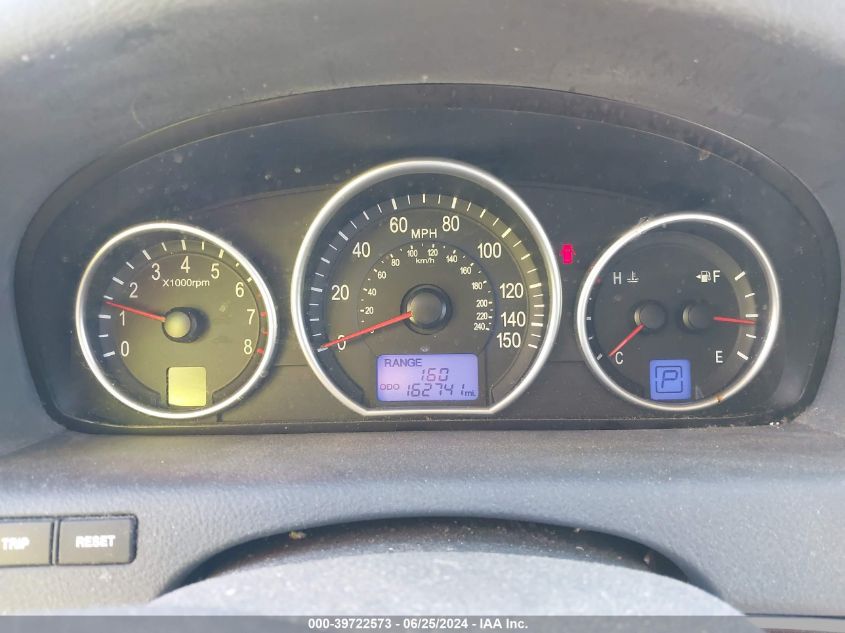 2008 Hyundai Veracruz Gls/Limited/Se VIN: KM8NU13C38U072753 Lot: 39722573