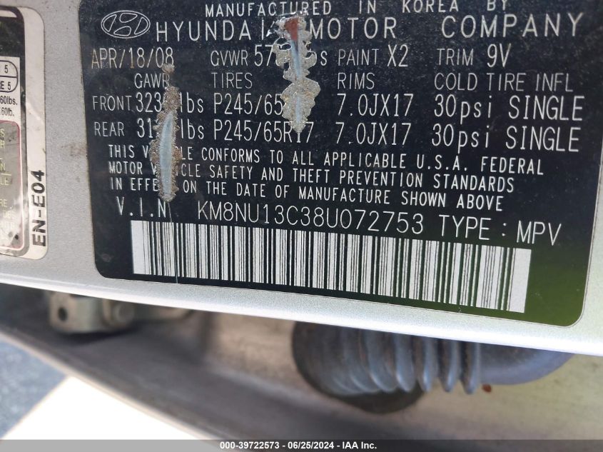 2008 Hyundai Veracruz Gls/Limited/Se VIN: KM8NU13C38U072753 Lot: 39722573