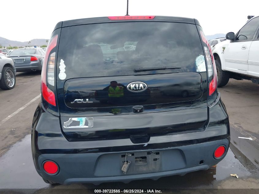 2019 Kia Soul VIN: KNDJN2A20K7699058 Lot: 39722585