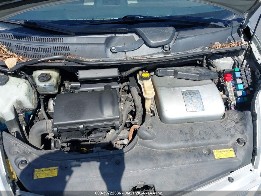 2008 Toyota Prius VIN: JTDKB20U483390130 Lot: 39722586