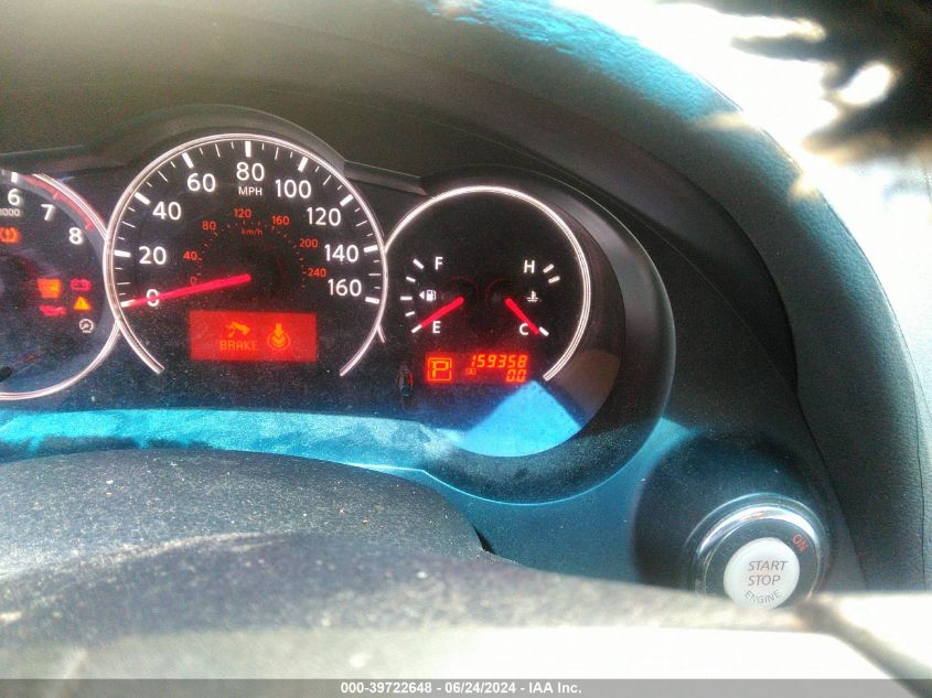 2011 Nissan Altima 2.5 S VIN: 1N4AL2AP9BN474897 Lot: 39722648