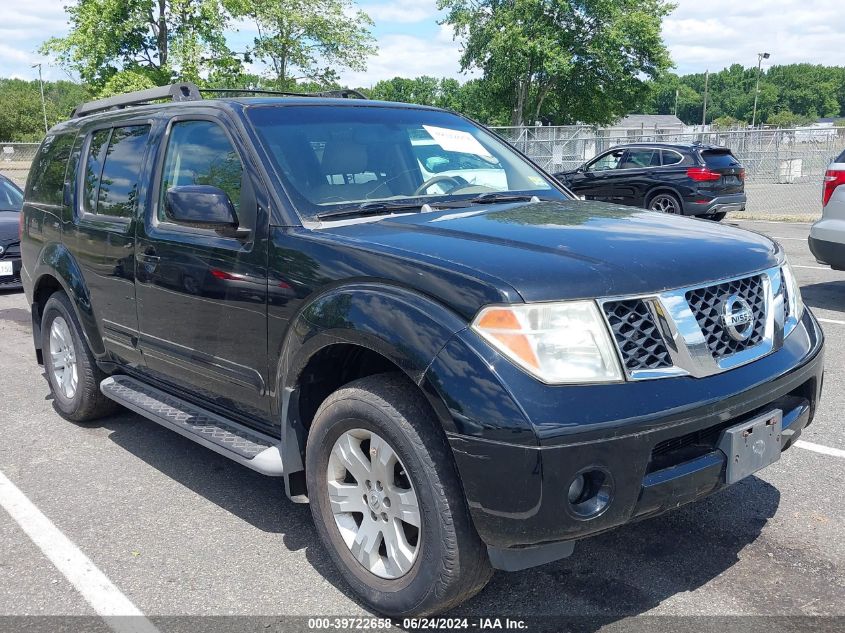 5N1AR18W85C744651 2005 Nissan Pathfinder Le