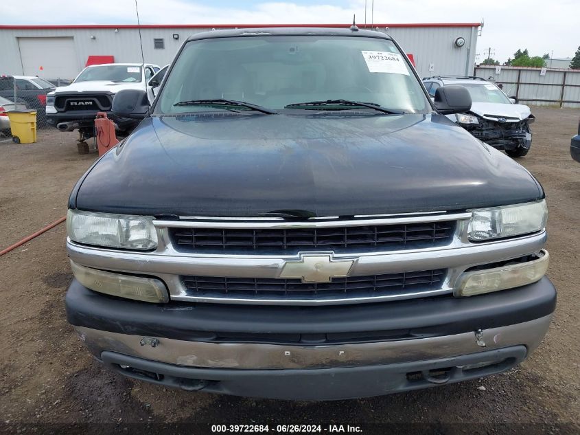 2005 Chevrolet Tahoe Ls VIN: 1GNEK13T55J264657 Lot: 39722684