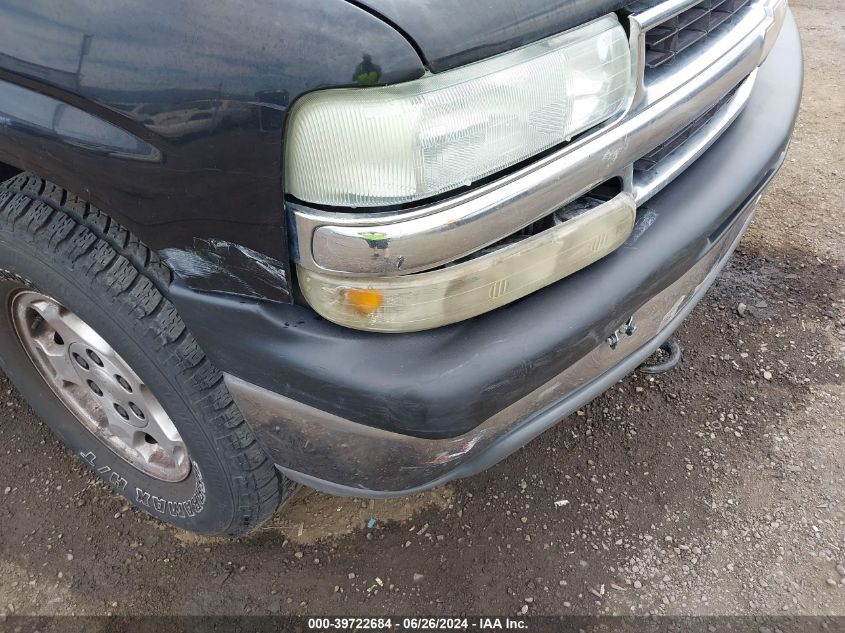 2005 Chevrolet Tahoe Ls VIN: 1GNEK13T55J264657 Lot: 39722684