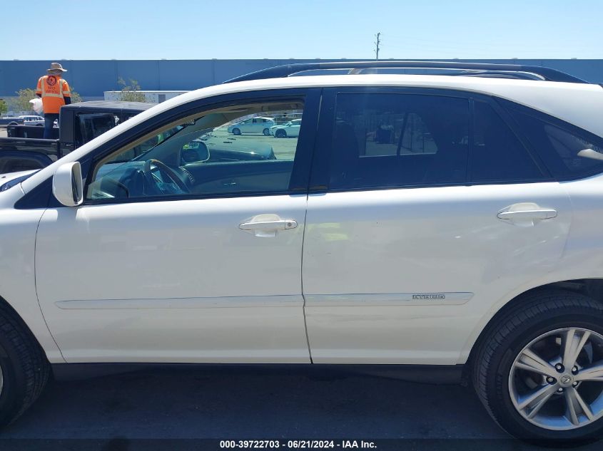 2007 Lexus Rx 400H VIN: JTJHW31U672033682 Lot: 39722703