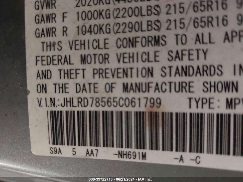 2005 Honda Cr-V Lx VIN: JHLRD78565C061799 Lot: 39722713