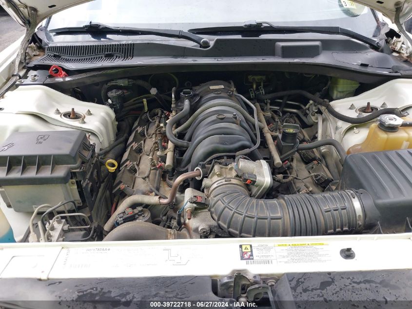 2007 Dodge Charger Se/Sxt VIN: 2B3KA43H37H758615 Lot: 39722718