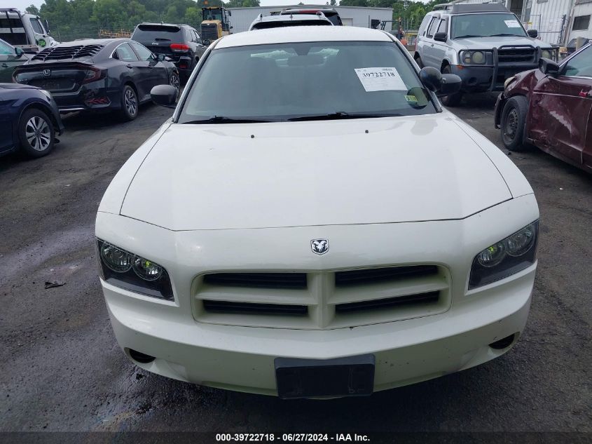 2007 Dodge Charger Se/Sxt VIN: 2B3KA43H37H758615 Lot: 39722718