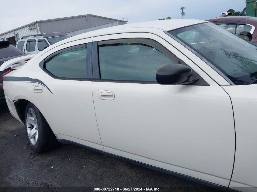 2007 Dodge Charger Se/Sxt VIN: 2B3KA43H37H758615 Lot: 39722718