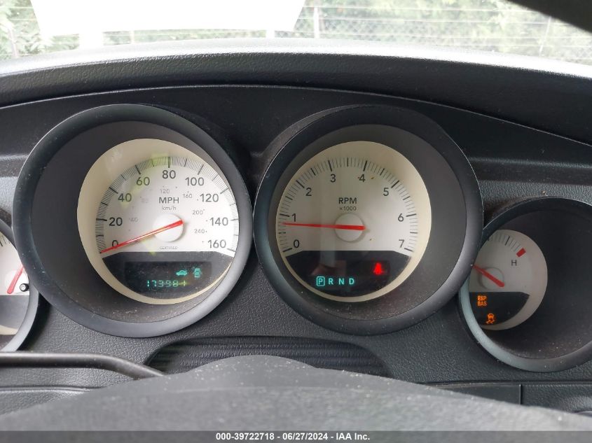 2007 Dodge Charger Se/Sxt VIN: 2B3KA43H37H758615 Lot: 39722718