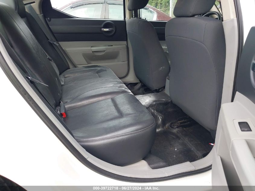 2007 Dodge Charger Se/Sxt VIN: 2B3KA43H37H758615 Lot: 39722718