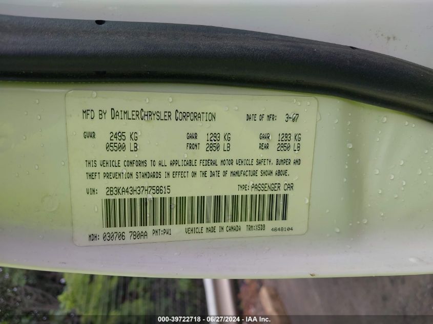 2007 Dodge Charger Se/Sxt VIN: 2B3KA43H37H758615 Lot: 39722718