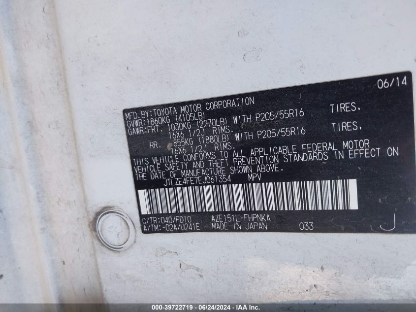 2014 Scion Xb VIN: JTLZE4FE7EJ061354 Lot: 39722719