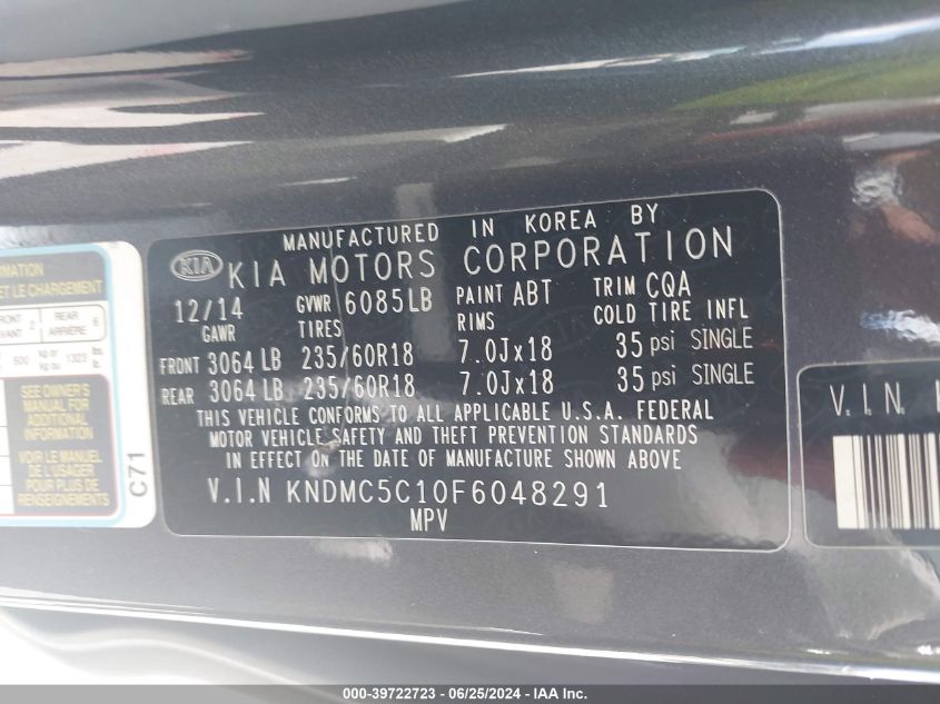 2015 Kia Sedona Ex VIN: KNDMC5C10F6048291 Lot: 39722723