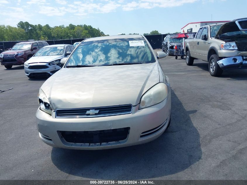 2010 Chevrolet Impala Lt VIN: 2G1WB5EK7A1103393 Lot: 39722735