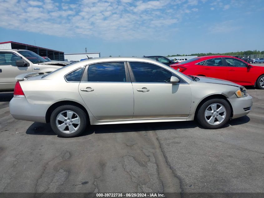 2010 Chevrolet Impala Lt VIN: 2G1WB5EK7A1103393 Lot: 39722735