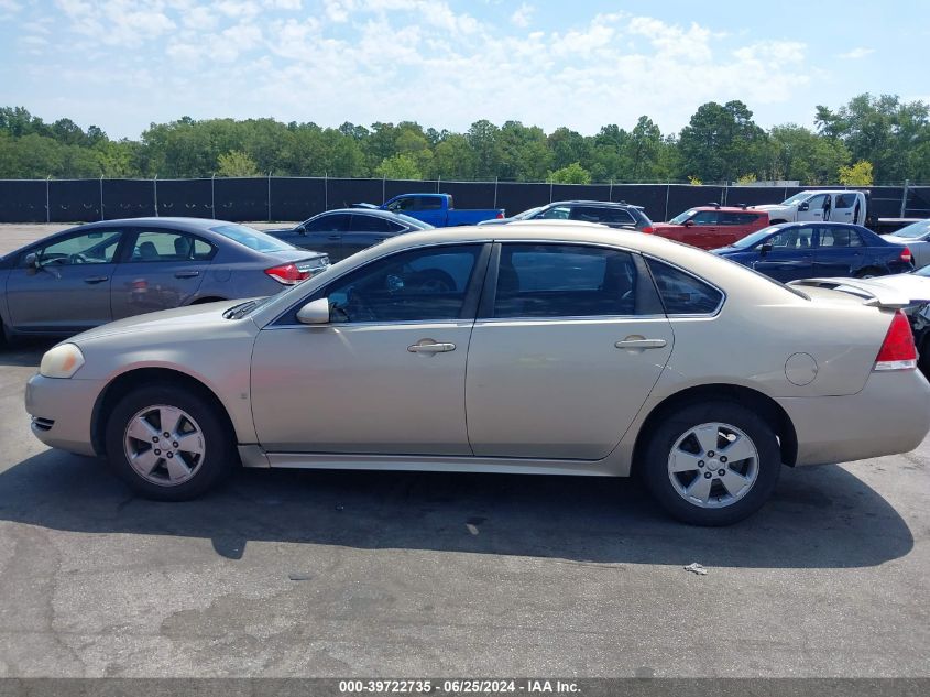 2010 Chevrolet Impala Lt VIN: 2G1WB5EK7A1103393 Lot: 39722735