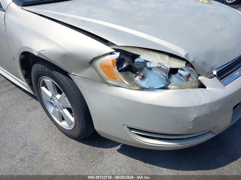 2010 Chevrolet Impala Lt VIN: 2G1WB5EK7A1103393 Lot: 39722735